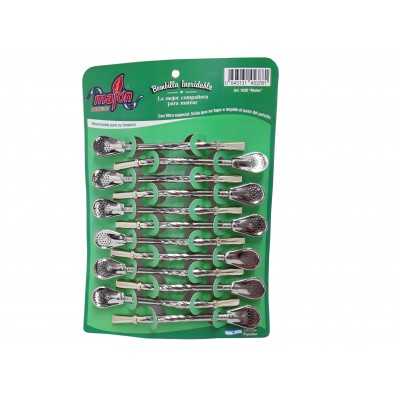 BOMBILLA CURVA COCO DESARMABLE GALLONEADA C/VIROLA